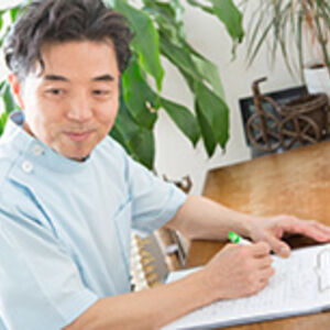 akutu