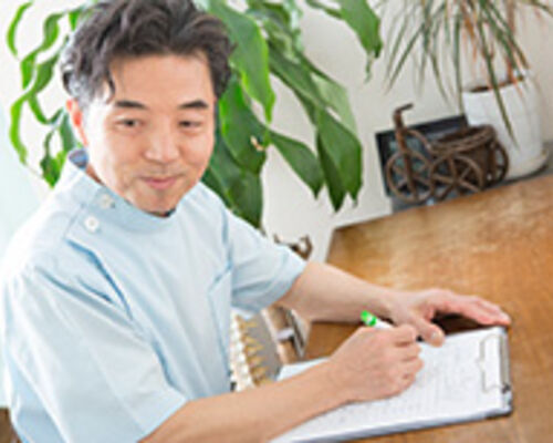 akutu