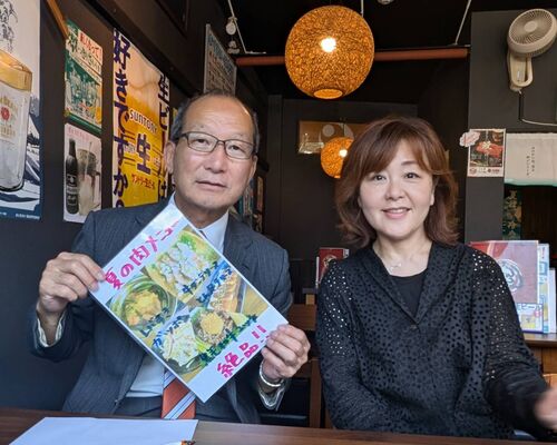 PXL_20250724_060548745