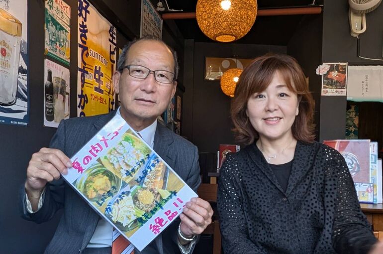 PXL_20250724_060548745