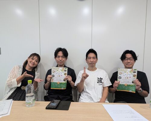 PXL_20250811_073112391~2