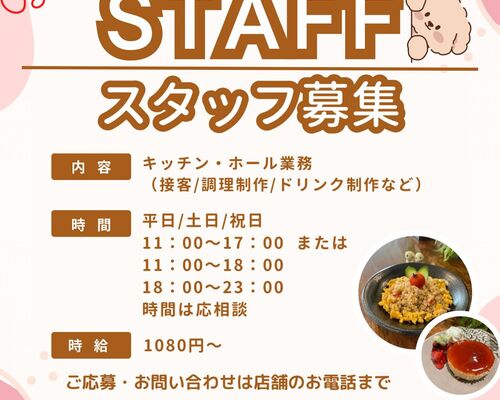 539148528_17968247747937994_5985875420006279717_n