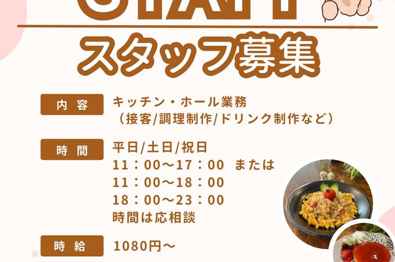 539148528_17968247747937994_5985875420006279717_n