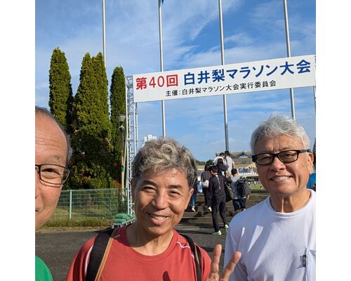 561173617_18372317512197973_4109838489063871182_n