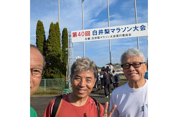 561173617_18372317512197973_4109838489063871182_n