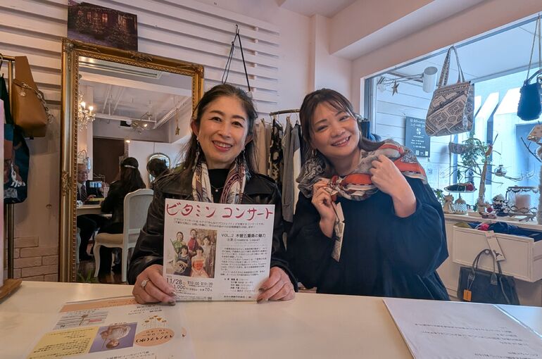 PXL_20251110_045841764