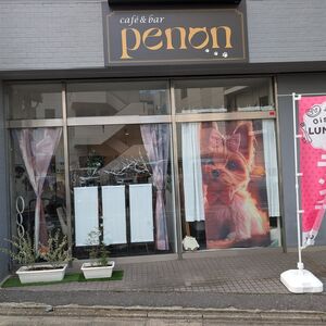 634265067_17944901754111126_7327323593855081226_n