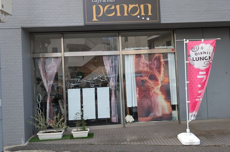 634265067_17944901754111126_7327323593855081226_n