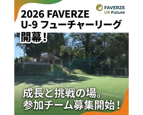 ダウンロード (1)