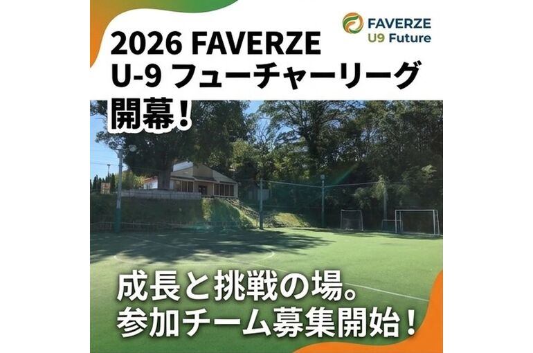 ダウンロード (1)