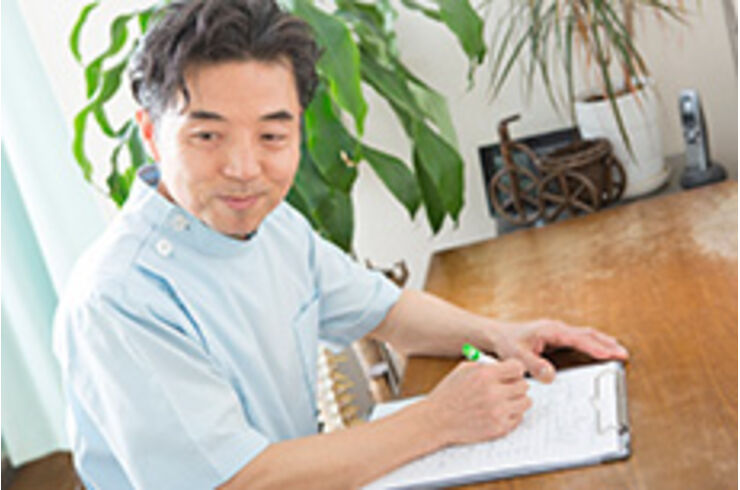 akutu