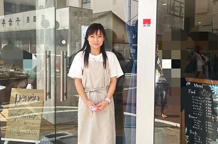 岡本