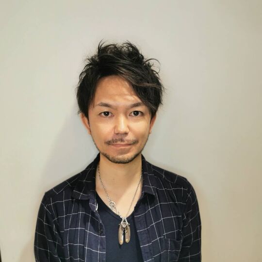 今関