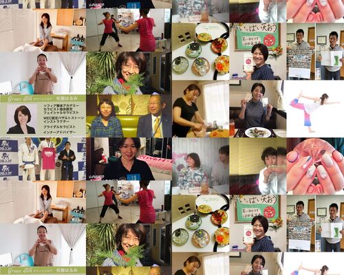 美と健康ランチ
