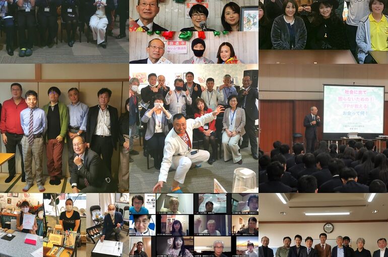 オンラインサロン