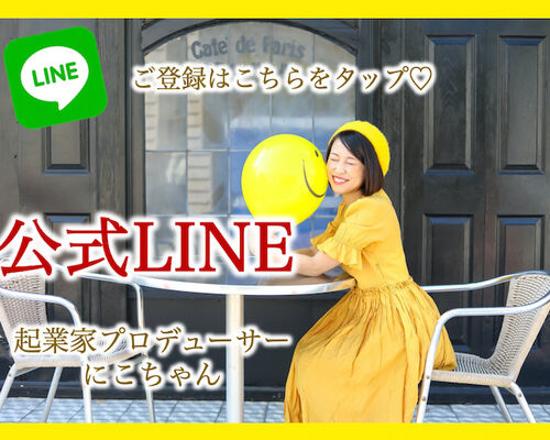 o1066072414882720707