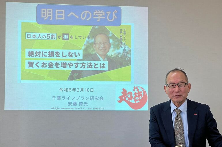 Messenger_creation_8B761B59-E86A-4421-9850-935F94961944_3